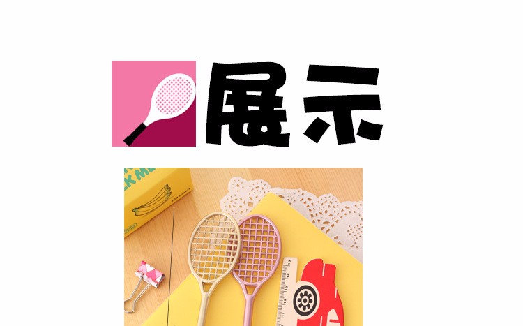 12-PiecesLot-Lovely-Badminton-Racquet-Shape-Gel-Pens-195cm-Kawaii-School-Supplies-Material-Escolar-S-32740692955