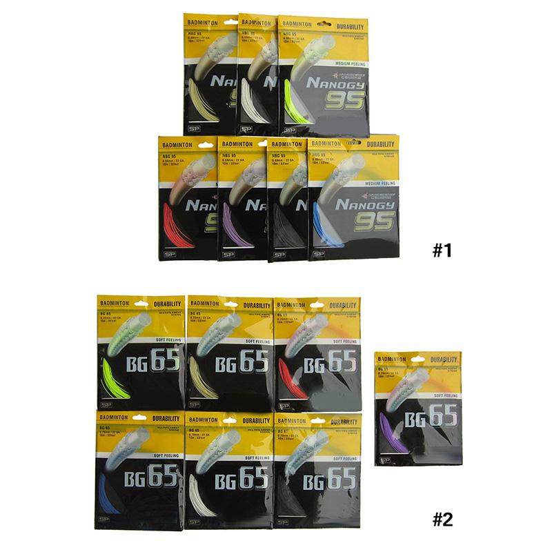 1Pcs-10M-328FT-BG-65NBG-95-BG65NBG95-Sports-Badminton-Racquet-String-Replacement-32740033551