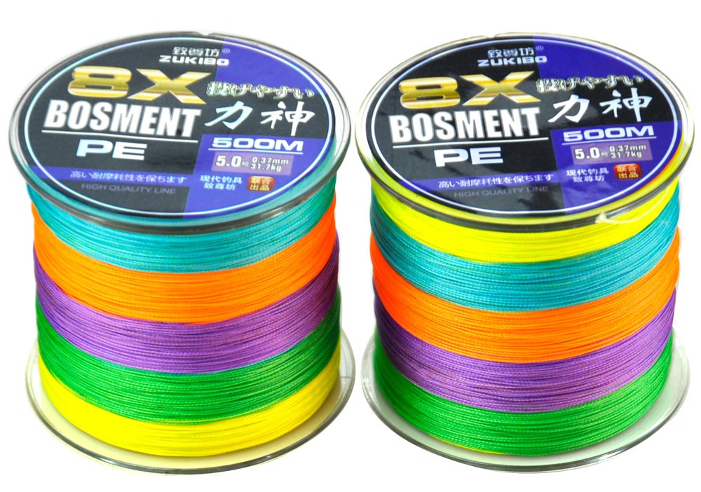 500M-ZUKIBO8X-Modern-Fishing-Brand-10M-1Color-Japan-Multifilament-PE-braided-fishing-line-10-to-100L-32573593036