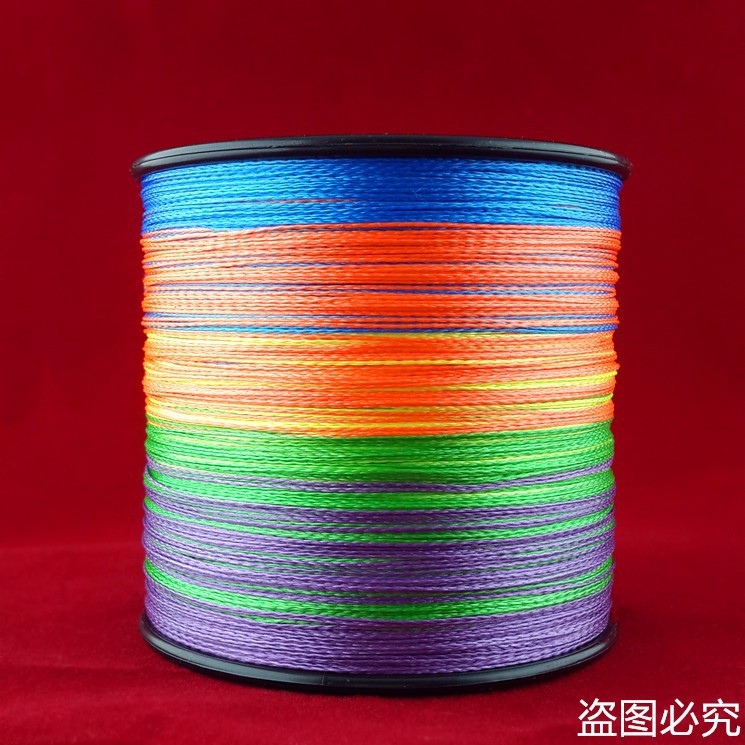Enough-300M-SUNKO-Brand-8-10-20-30-40-50-60-70LB-Super-Strong-Japanese-colorful-Multifilament-PE-Mat-32404472123