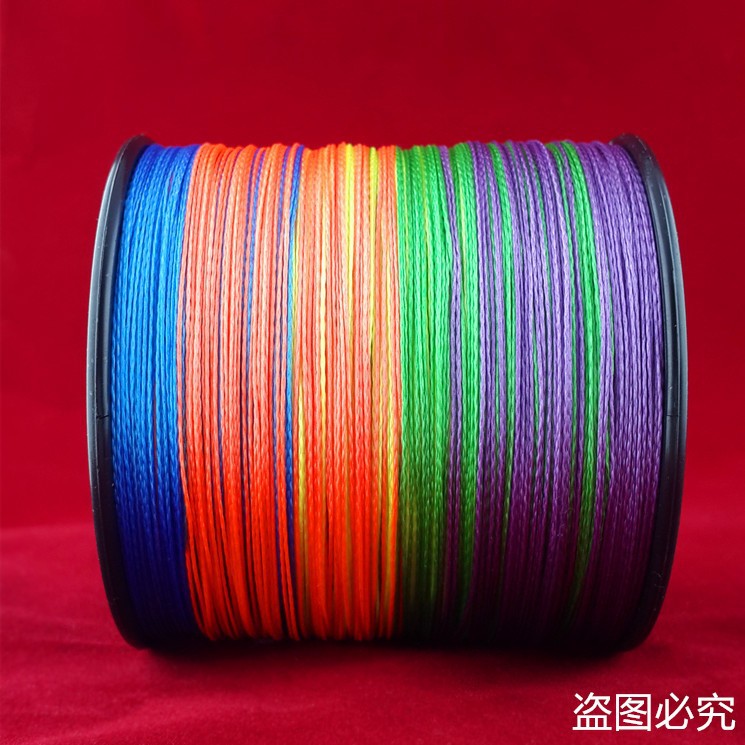 Enough-300M-SUNKO-Brand-8-10-20-30-40-50-60-70LB-Super-Strong-Japanese-colorful-Multifilament-PE-Mat-32404472123