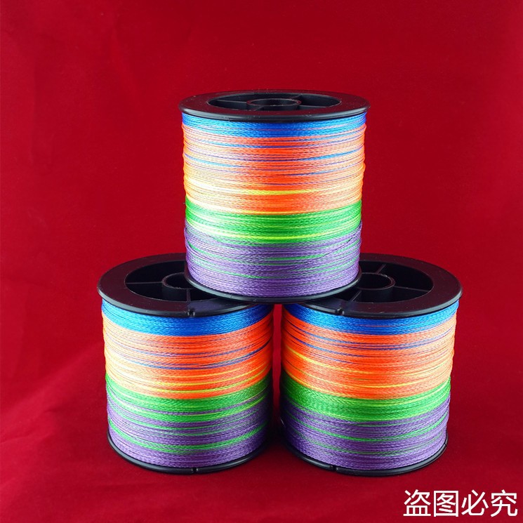 Enough-300M-SUNKO-Brand-8-10-20-30-40-50-60-70LB-Super-Strong-Japanese-colorful-Multifilament-PE-Mat-32404472123