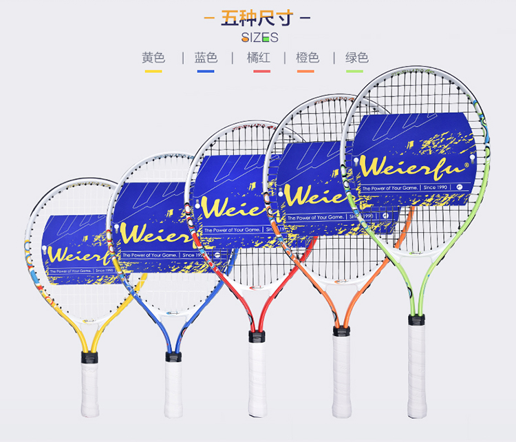 Freeofshipping19InchNewJuniorTennisRacketKidsAlumiumConstructionBlueColoredWithCoverPack-32670679008