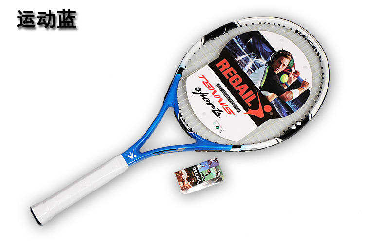Instock-1-Piece-Junior-Carbon-Tennis-Racquet-Training-Racket-for-Kids-Youth-Childrens-Tennis-Rackets-32787296112